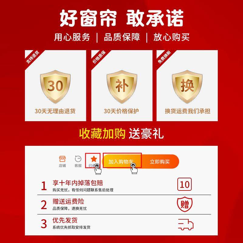 窗户防蚊纱窗网磁性防蚊纱窗自粘型纱门帘磁铁沙纱网窗帘免打孔,淘宝优惠券,粉丝福利购,淘宝优惠卷