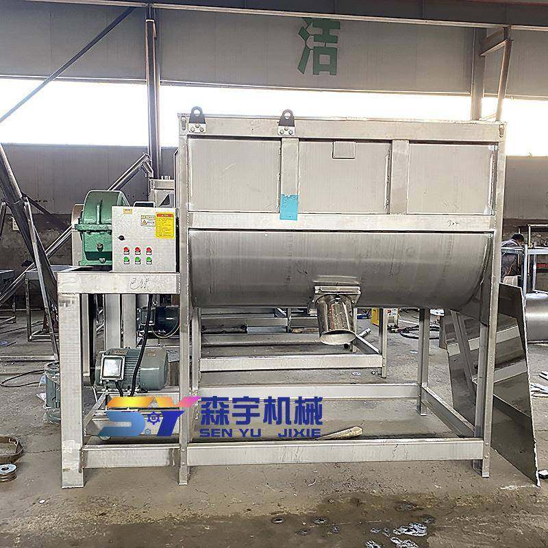 大型不锈钢卧式搅拌机干粉砂浆搅拌混合机卧式面粉饲料螺带混料机,淘宝优惠券,粉丝福利购,淘宝优惠卷
