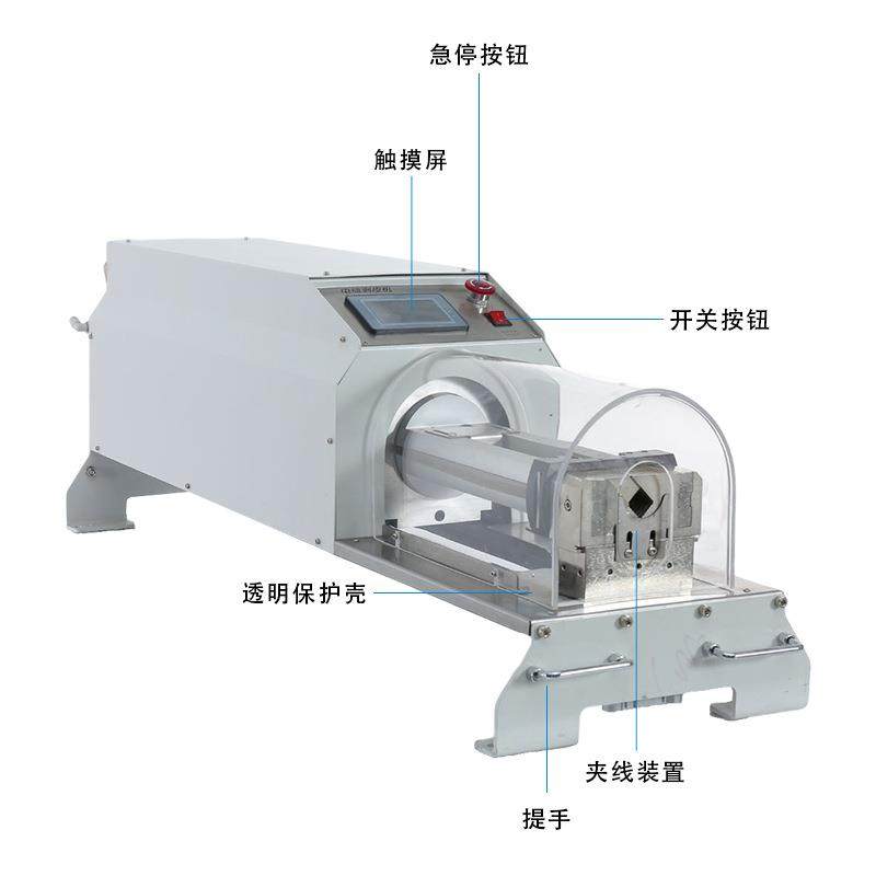 新能源汽车电线300型剥皮机充电桩线束旋转刀同轴电缆脱皮剥线机,淘宝优惠券,粉丝福利购,淘宝优惠卷