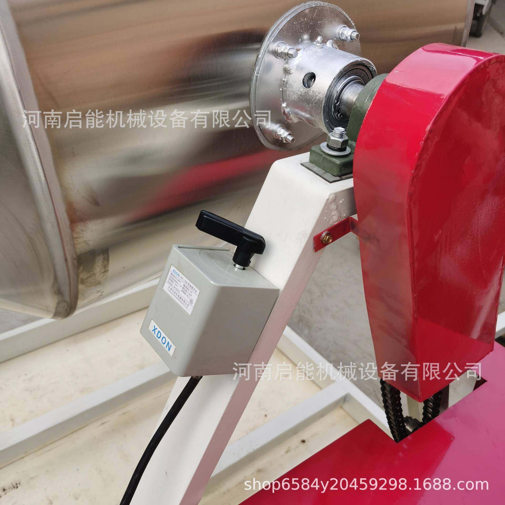 供应304不锈钢鼓式搅拌机360度旋转干粉颗粒搅拌机食品级混合机,淘宝优惠券,粉丝福利购,淘宝优惠卷