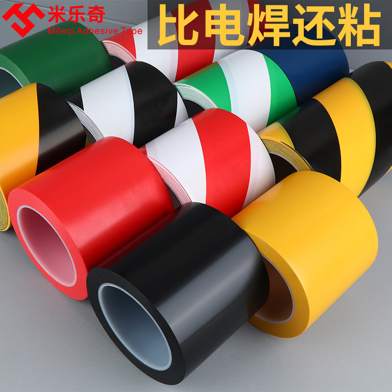 阳台地面翻新地板贴墙纸厨房改造自粘pvc木板防水防滑耐磨地砖贴,淘宝优惠券,粉丝福利购,淘宝优惠卷