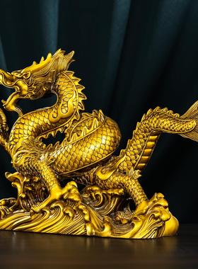 大号黄铜龙摆件龙购四海生肖龙年吉祥物办公室龙形全铜制工艺礼品