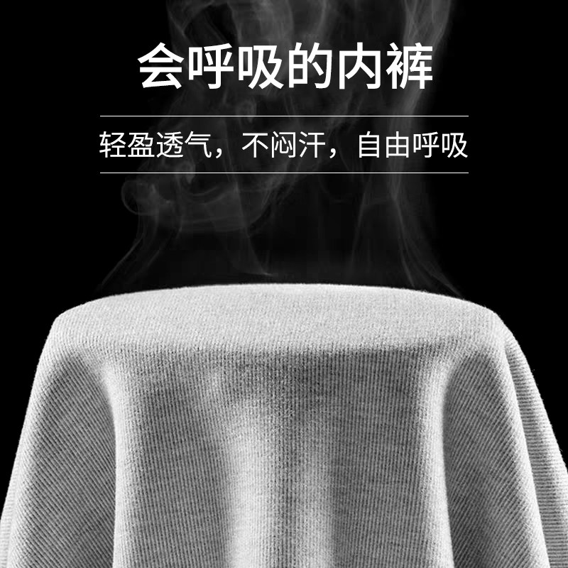 成人包皮术后保护内裤手术后专用青少年包茎环切护理保护罩防摩擦,淘宝优惠券,粉丝福利购,淘宝优惠卷