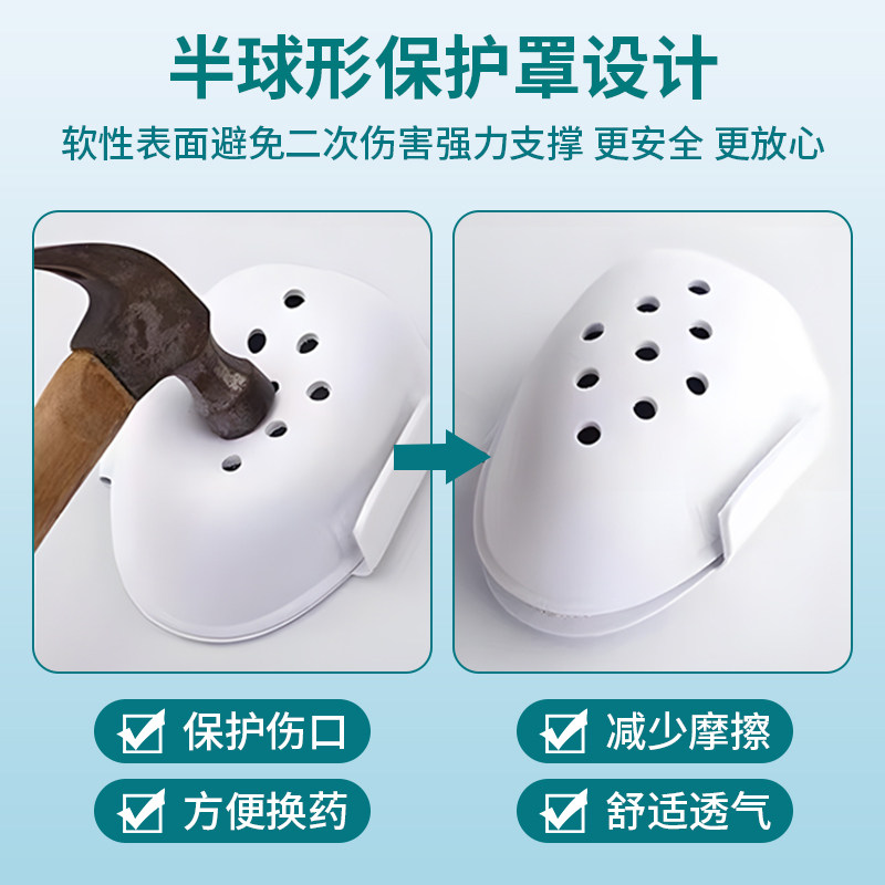 成人包皮术后保护内裤手术后专用青少年包茎环切护理保护罩防摩擦,淘宝优惠券,粉丝福利购,淘宝优惠卷