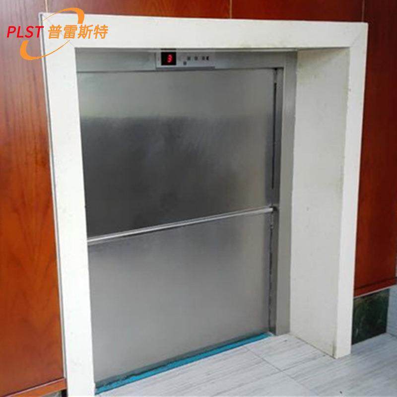 厨房窗口餐梯学校食堂上餐食梯小型曳引杂物电梯链条式循环传菜机,淘宝优惠券,粉丝福利购,淘宝优惠卷