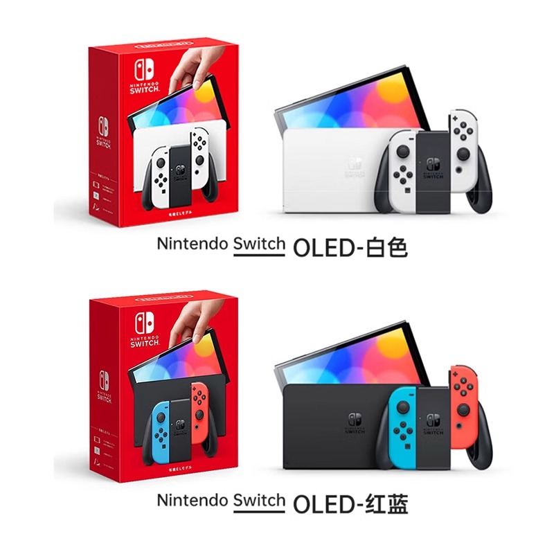 15%Nintendo SwitchOLEDϷƻNSհ۰ɫ1769Ԫ