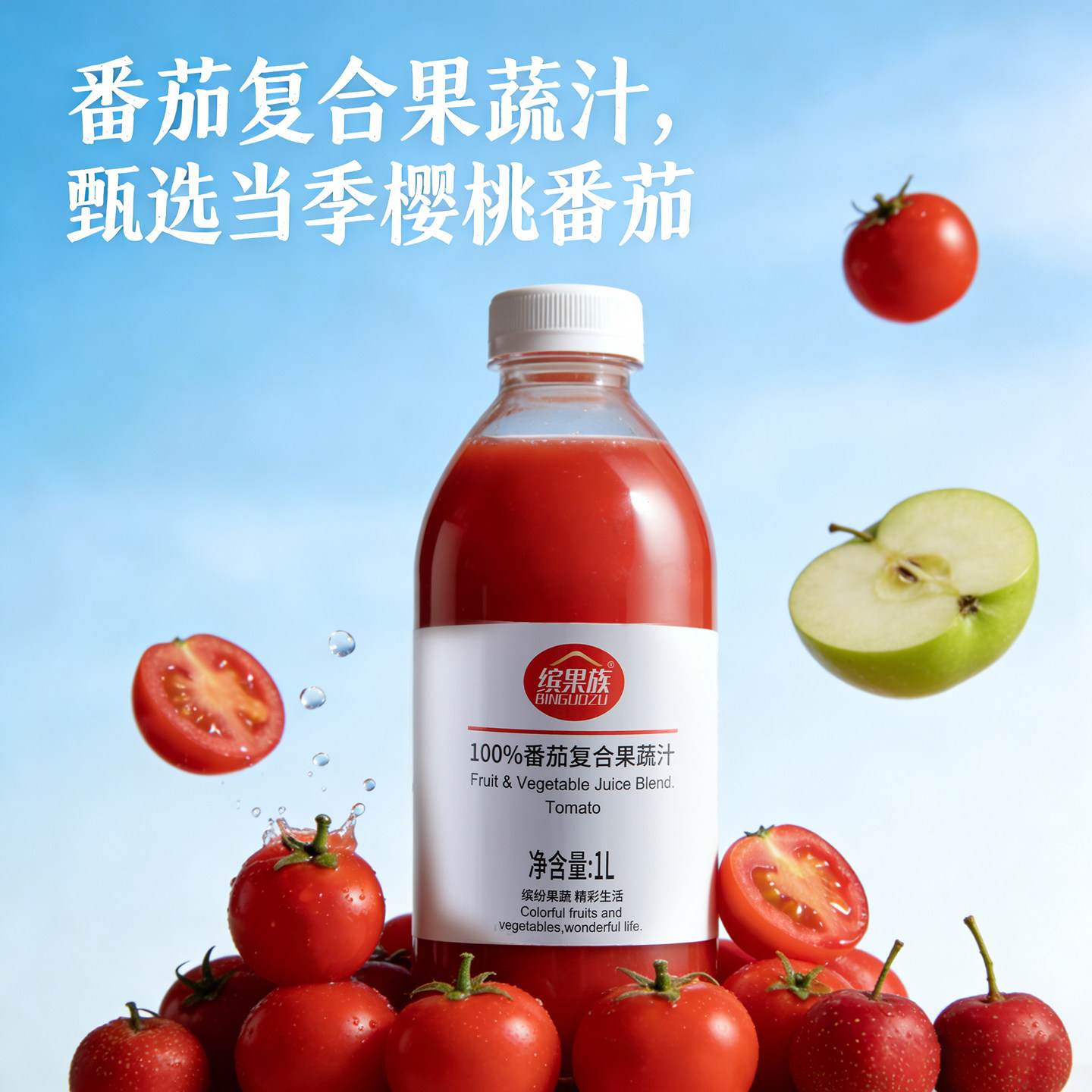 图 4