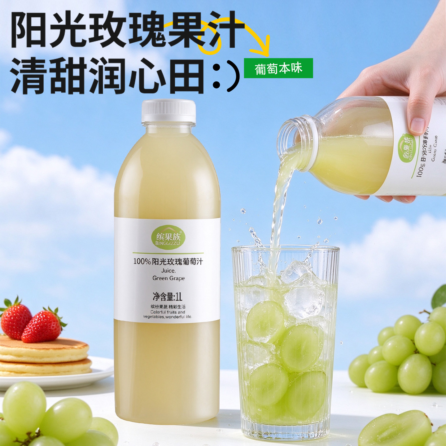 图 3