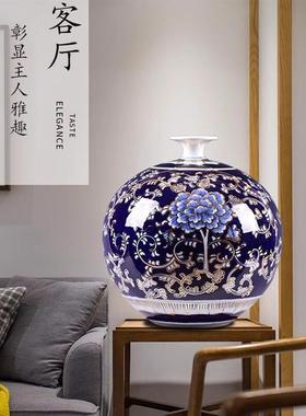 威弗列德大号手绘描金青花瓷玄关古典装饰品景德镇陶瓷器花瓶摆件
