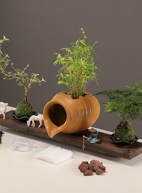 循环流水陶罐古法养鱼庭院鱼缸造景摆件阳L台室外鱼池造景全套组