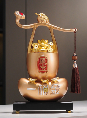 聚宝盆摆件招财聚财新中式家居客厅办公室高档装饰品乔迁开业礼品