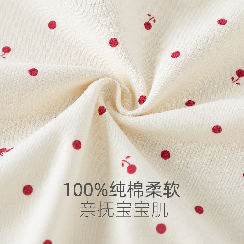 汤尼倍儿婴幼儿小外套长袖衣服春秋纯棉女宝宝娃娃领开衫外出上衣,淘宝优惠券,粉丝福利购,淘宝优惠卷