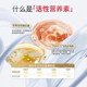 XYMOGEN 29 ຊະນິດຂອງ multivitamin ສໍາລັບການຂະຫຍາຍຕົວຂອງເດັກນ້ອຍ