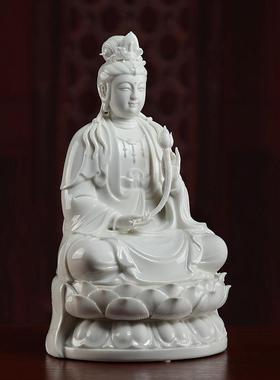 戴玉堂陶瓷摆件坐莲西方三圣神像阿弥陀佛观音大势至菩萨佛像家用