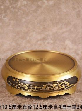 大小号全铜底座纯铜托盘葫芦聚宝盆装饰摆件佛像底托香炉支架金属