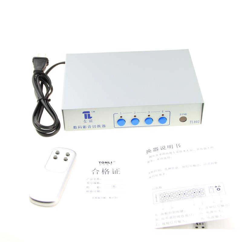 仝丽音视频分配器 四进二出AV切换器 遥控切换器 视频分频器TL402 - 图1