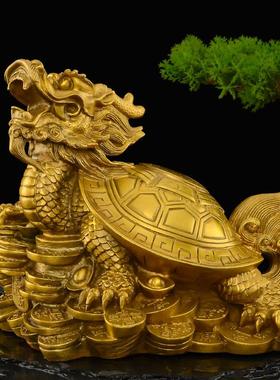 黄铜龙龟摆件一对铜八卦龙头龟招客厅玄关装饰品财铜制霸下大号