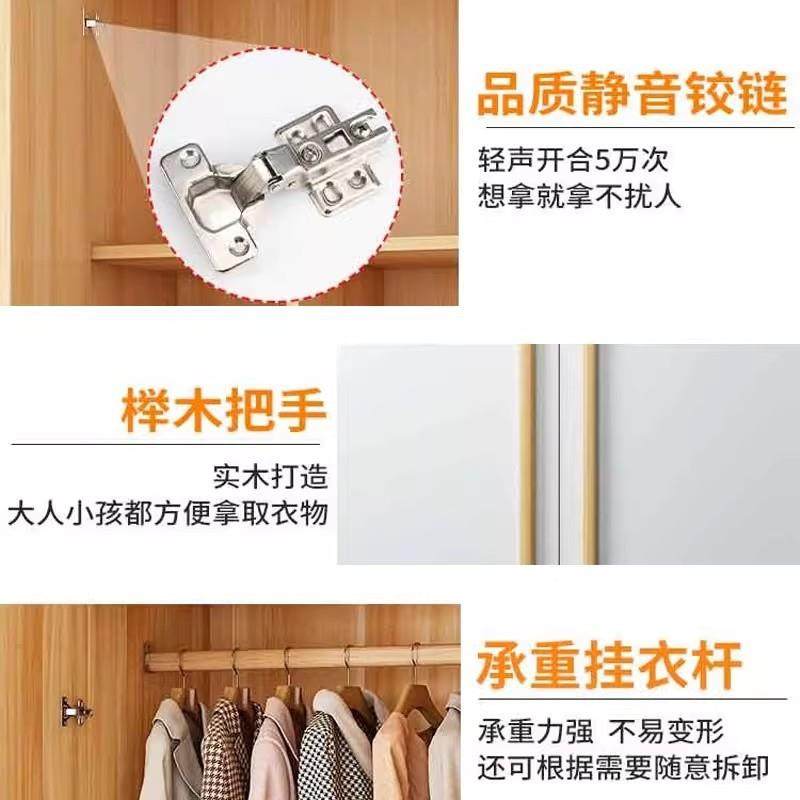 柜家用卧室出租房用简儿易装经济组型实衣ZAR木童小户型收纳柜子 - 图2