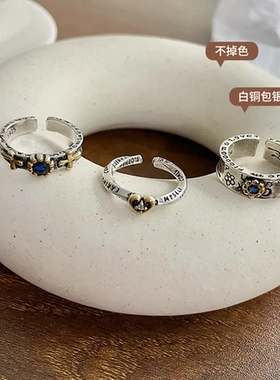 岚爱心十字架网红925银戒指ins芷不掉色开口个性戒指纯银女