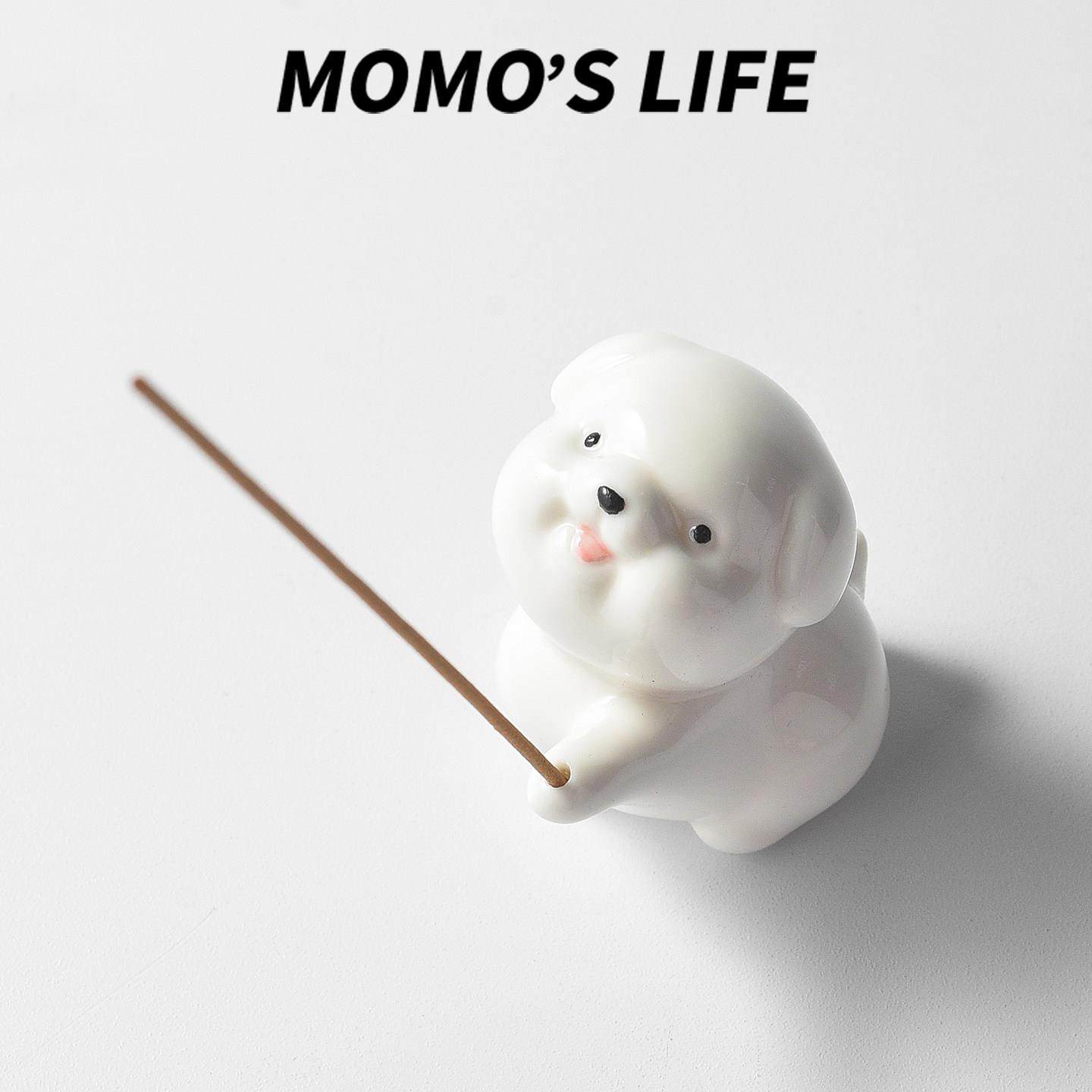 手作陶瓷小狗香插创意可爱线 线香底座插香座香托 托轻奢桌面香薰,淘宝优惠券,粉丝福利购,淘宝优惠卷