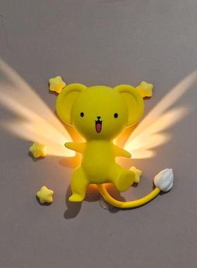 小樱小可翅膀壁灯小夜灯壁灯礼物创意饰品摆件魔法少女可爱小夜灯