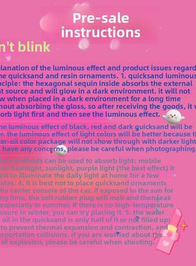 【单泡泡宝宝三岁】10色流沙娃娃书房书桌客厅装饰DIY可爱