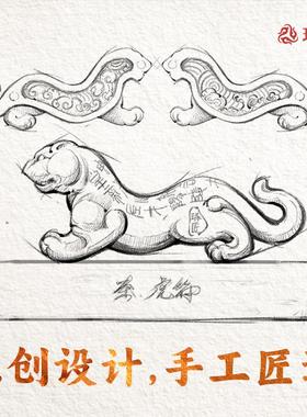 秦 · 虎符丨琢匠琥珀铜兵符信物摆件书房镇纸手把件文玩工艺礼品