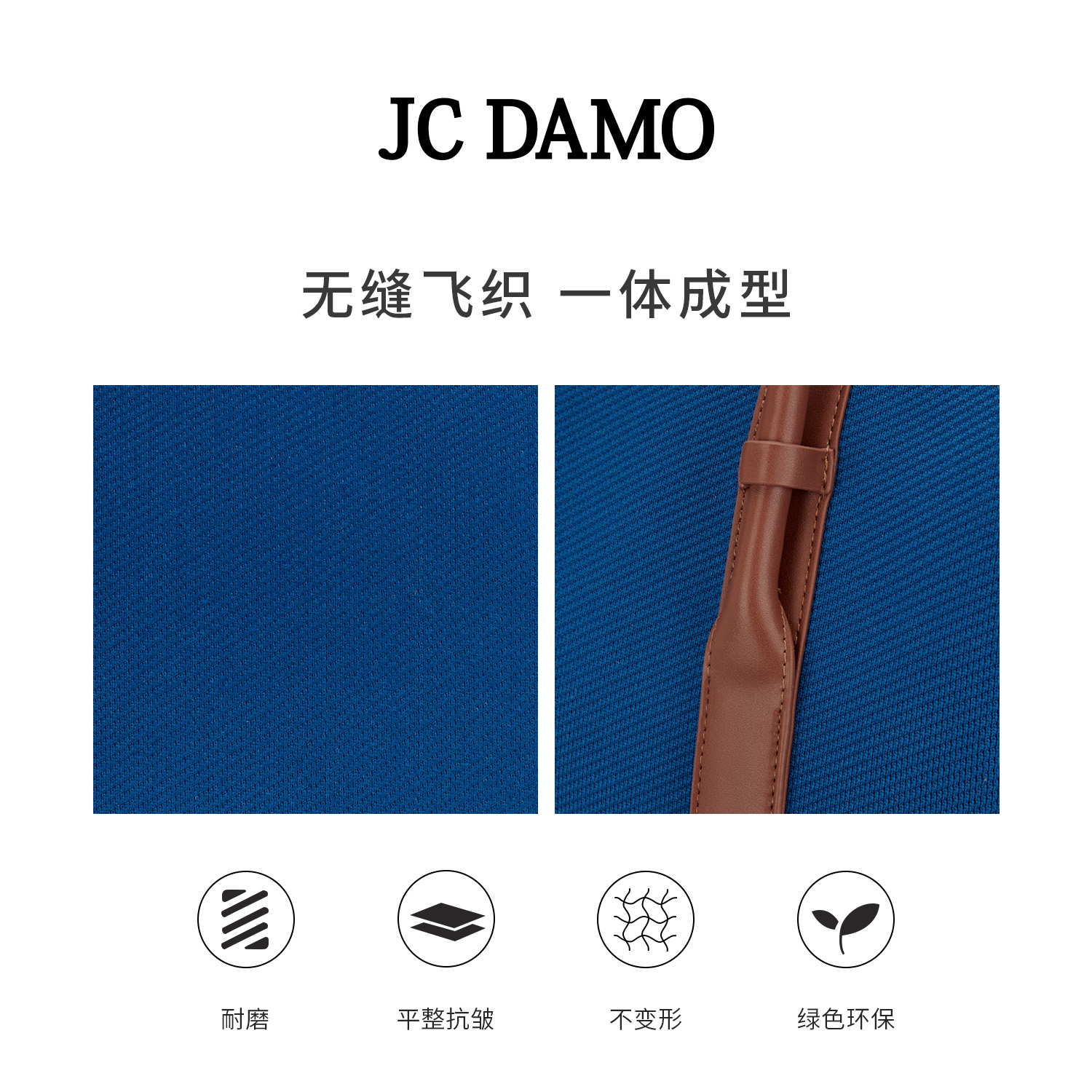 JC DAMO小众单肩包女2025新款大容量托特包高级感旅行包手提包包 - 图3