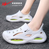 Double Star Official Genuine Men's Driving All-Inclusive Sandals