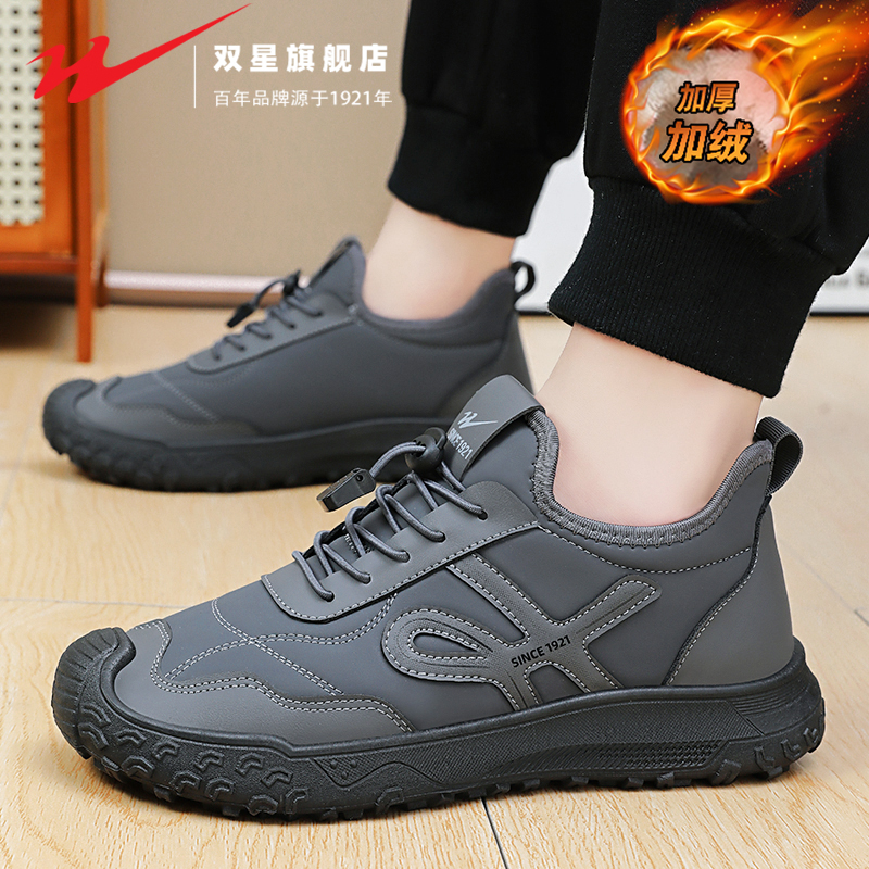 双星一脚蹬男鞋冬季加绒保暖爸爸棉鞋中老年人运动健步老北京布鞋 - 图2