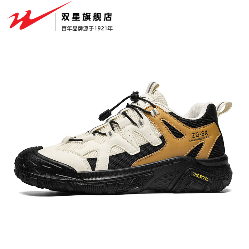 双星男鞋2026新款冬季防滑厚底耐磨运动休闲鞋旅游徒步登山老爹鞋,淘宝优惠券,粉丝福利购,淘宝优惠卷
