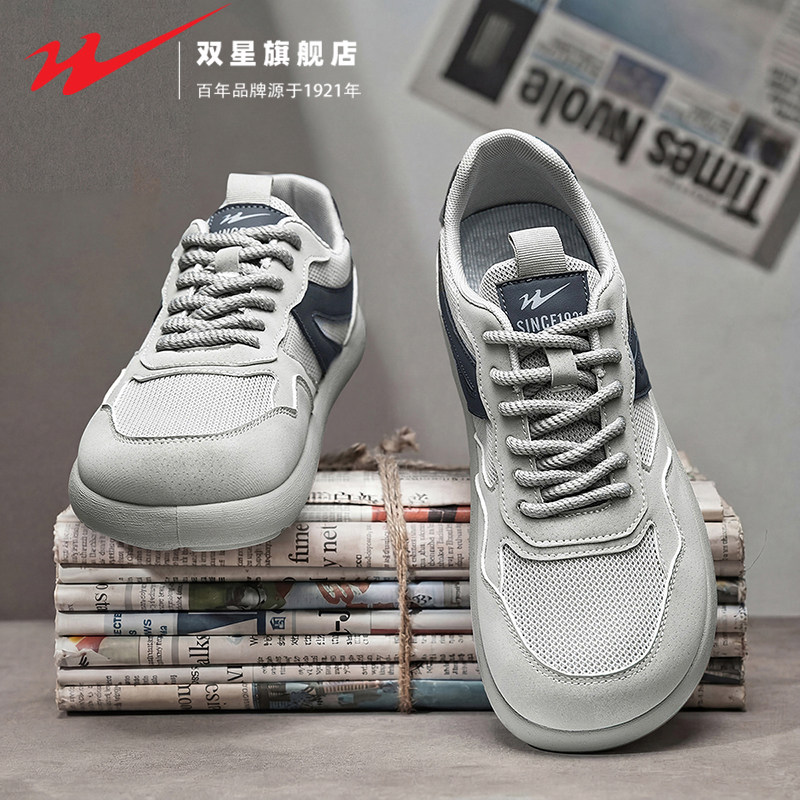 图 5