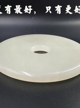 白玉天然玉石平安扣摆件电视柜装饰品客厅开业新中式礼品刻字创意