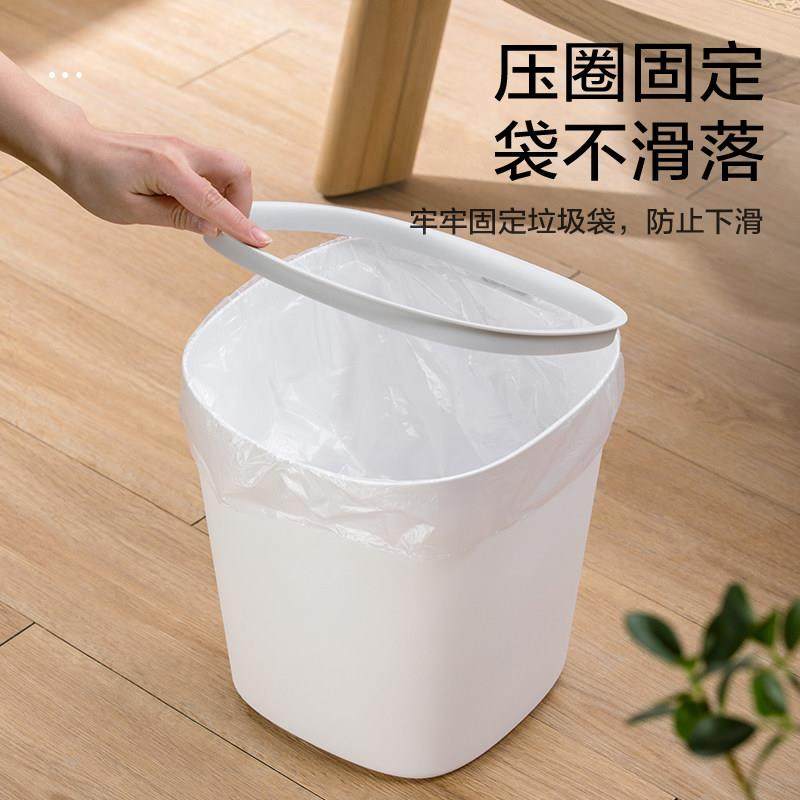 茶花垃圾桶家用2023新款客厅卧室厨房卫生间厕所简约方形压圈纸篓,淘宝优惠券,粉丝福利购,淘宝优惠卷