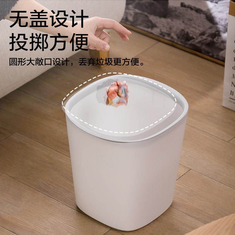 茶花垃圾桶家用2023新款客厅卧室厨房卫生间厕所简约方形压圈纸篓,淘宝优惠券,粉丝福利购,淘宝优惠卷