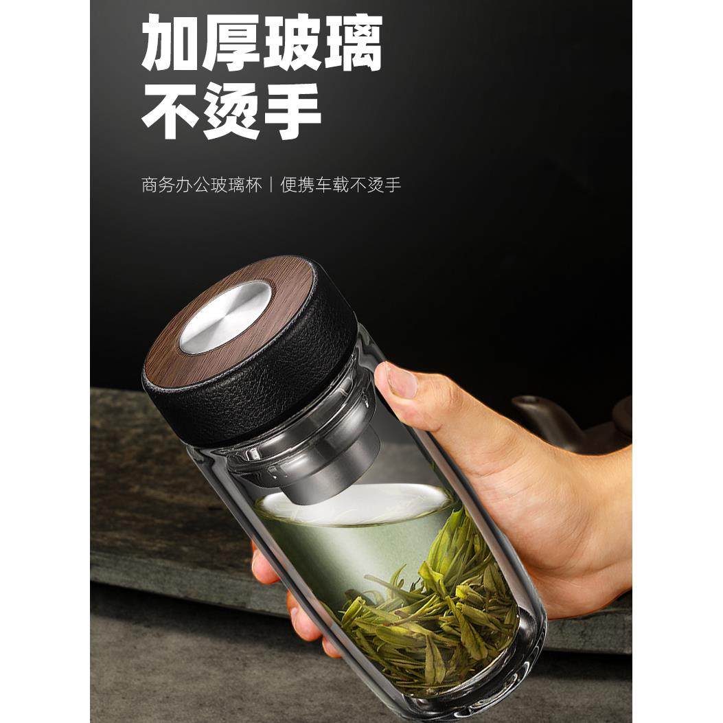 定制百家姓logo刻字双层鹅蛋玻璃杯车载男女士商务开业团购泡茶杯,淘宝优惠券,粉丝福利购,淘宝优惠卷