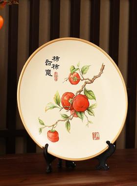 新中式博古架装饰摆盘摆件高级感客厅电视柜国风样板间家居装饰品