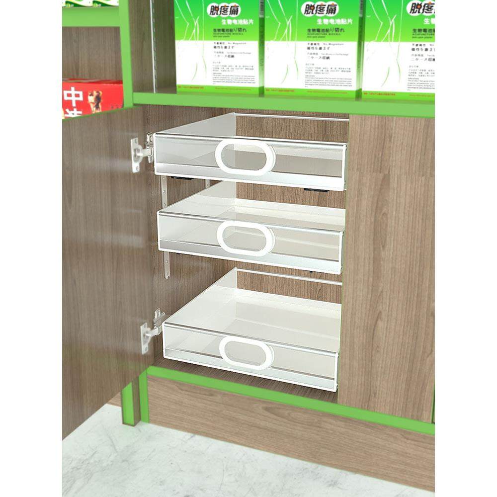 家用厨房橱柜滑轨托盘抽屉PP塑料加不锈钢收纳盒分层整理储物拉篮,淘宝优惠券,粉丝福利购,淘宝优惠卷