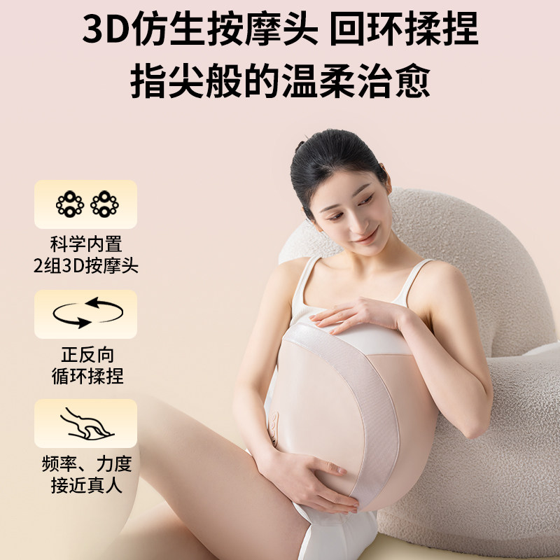 妙界M16花朵腰部按摩仪自动揉捏全身背部腰部颈椎靠垫热敷按摩器,淘宝优惠券,粉丝福利购,淘宝优惠卷