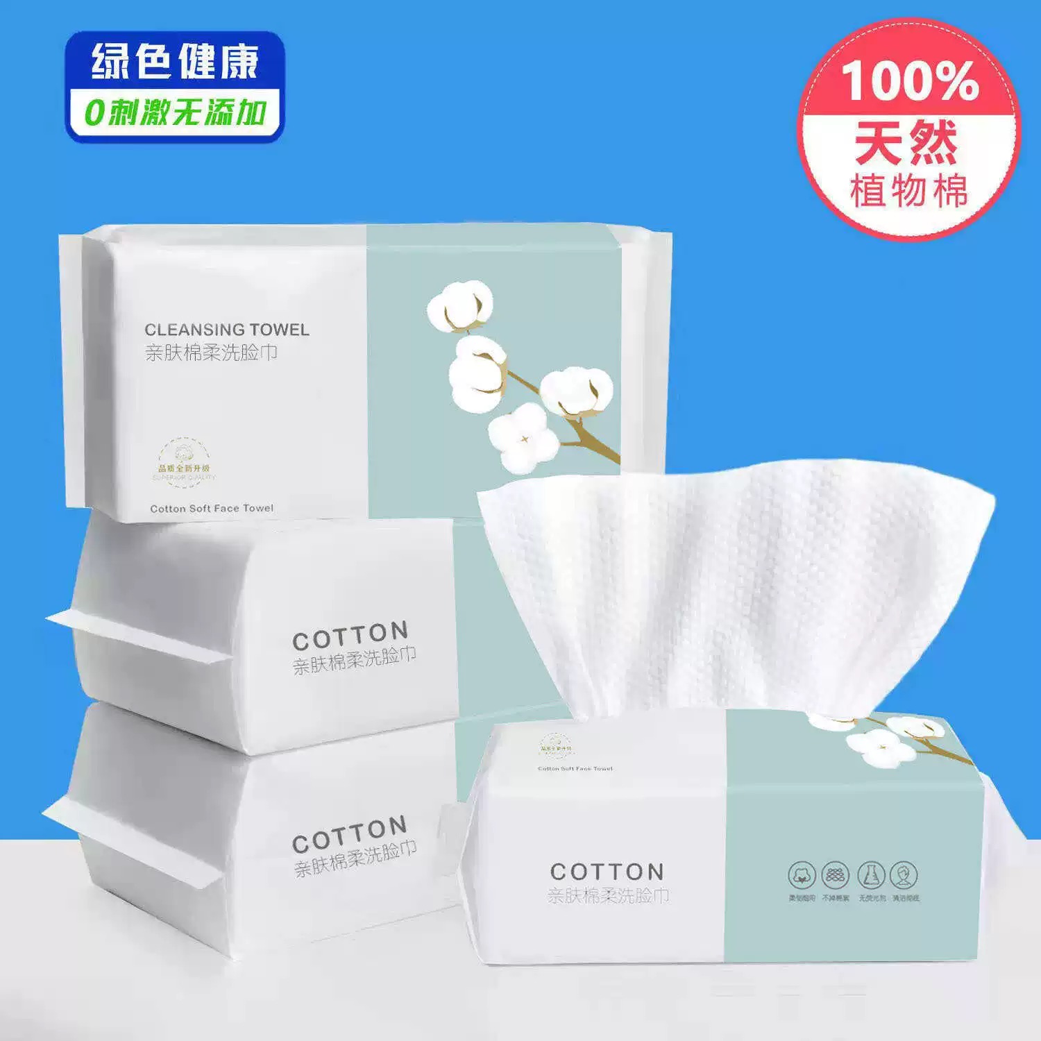 商品详情图片