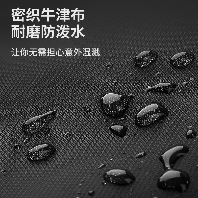 胸包男款男生运动斜挎包男士休闲牛津布胸前包多功能大容量斜肩包,淘宝优惠券,粉丝福利购,淘宝优惠卷