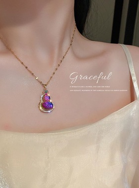 紫色猫眼石葫芦吊坠项链轻奢小众设计感锁骨链颈链新款秋冬配饰