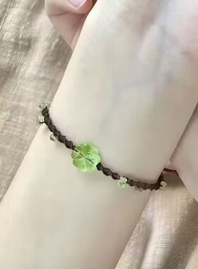 小清新好运四叶草编织手绳礼物成品ins小众气质爆款闺蜜手链配饰