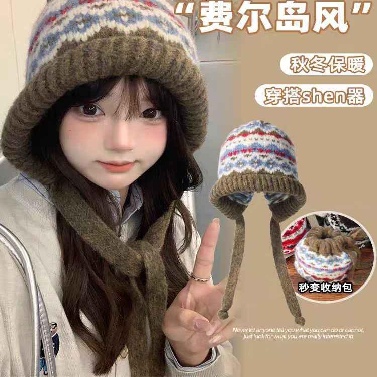 唐狮集团Desso冬季毛线女帽堆堆帽条纹撞色针织帽大头围显脸小潮_淘宝内购会_服饰配件/皮带/帽子/围巾