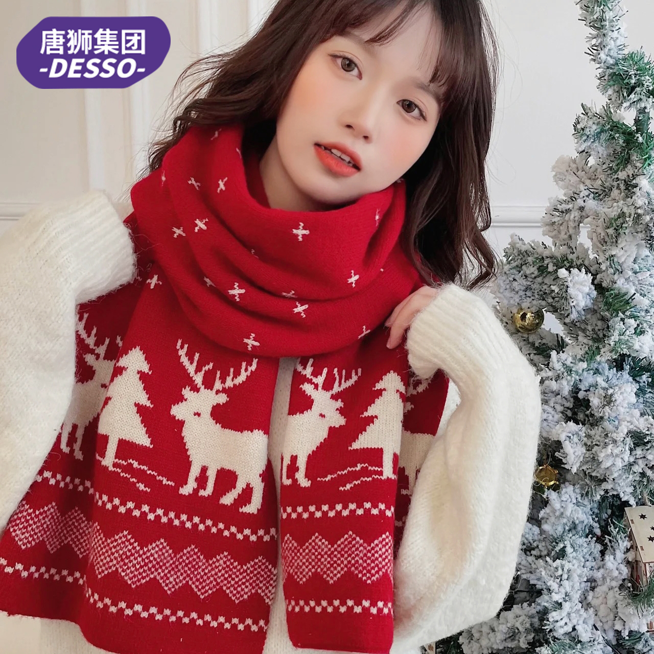 唐狮集团Desso千鸟格围巾新年圣诞节麋鹿围巾女百搭ins学生可爱_淘宝内购会_服饰配件/皮带/帽子/围巾-第4张图片-提都小院