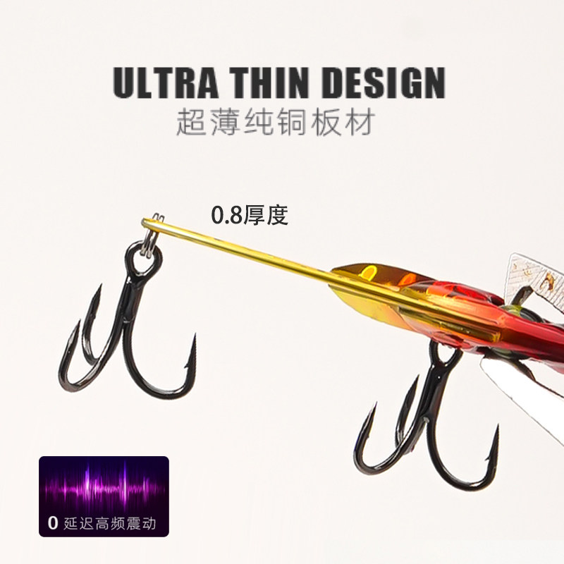 薄背铅包铜vib路亚饵高频震动金属铁板亮片远投翘嘴鲈鱼鳜鱼假饵,淘宝优惠券,粉丝福利购,淘宝优惠卷
