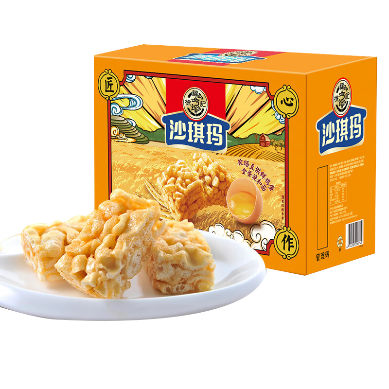 商品详情图片