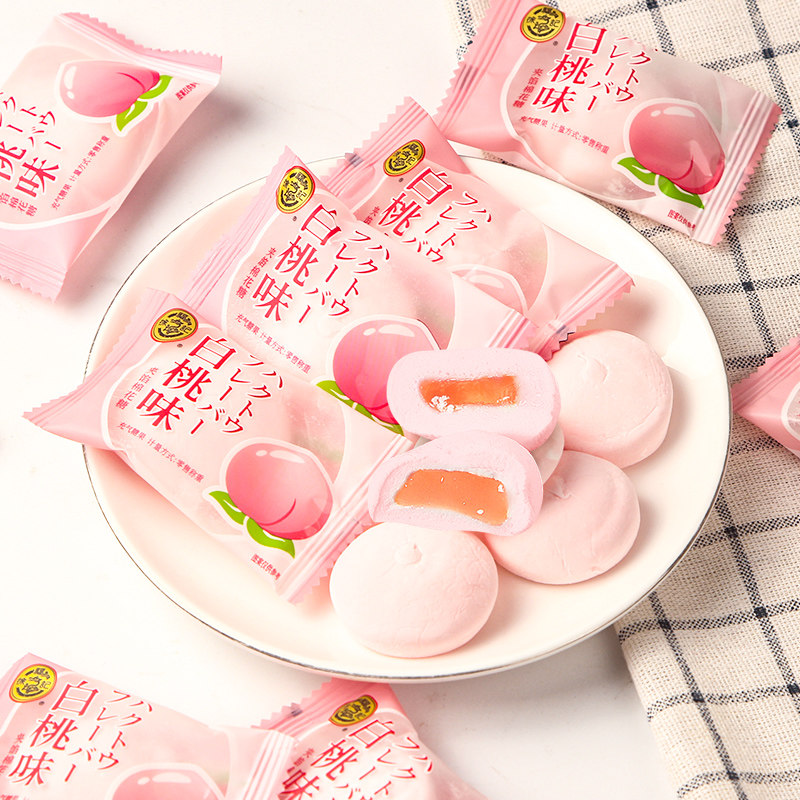 徐福记日式白桃味喜糖棉花糖500g订结婚庆宝宝满月专用喜糖果正品,淘宝优惠券,粉丝福利购,淘宝优惠卷