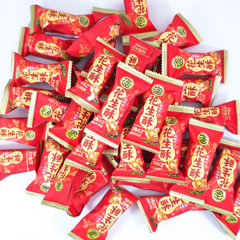 徐福记喜糖花生酥原味糖果散装婚礼专用喜糖喜饼酥糖零食官方正品
