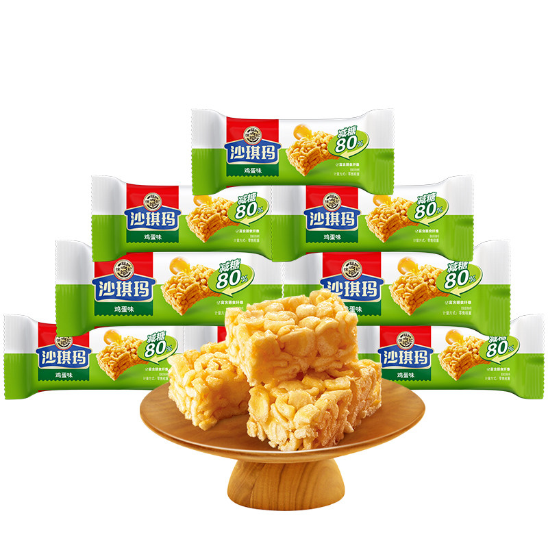 徐福记沙琪玛散装肉松混合果仁糕点心儿童解馋怀旧休闲小零食早餐,淘宝优惠券,粉丝福利购,淘宝优惠卷